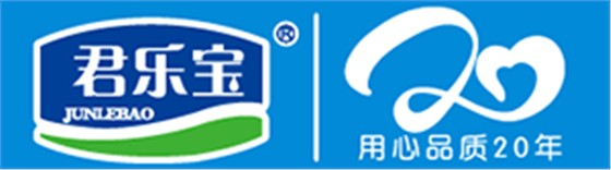 徐州君樂(lè )寶
