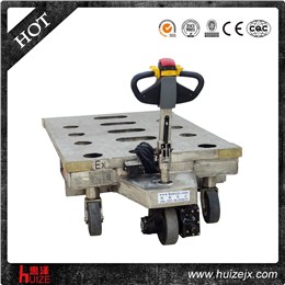 電動(dòng)防爆搬運車(chē)(不銹鋼)